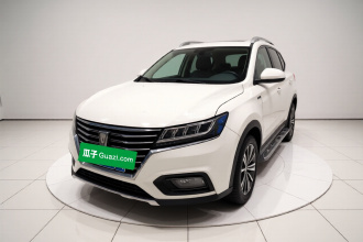 荣威RX5 2019款 20T 两驱自动Ali智联网铂金版