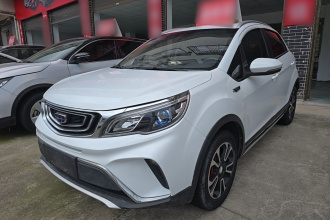 吉利汽车 远景X3 2017款 1.5L 手动尊贵型