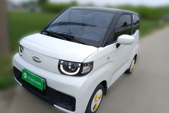 奇瑞QQ QQ冰淇淋 2022款 120km 甜筒 磷酸铁锂