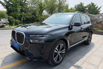宝马X7 2024款 xDrive40i 尊享型M运动套装