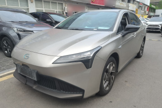 埃安 AION S Plus 2025款 舒享版 53.241kWh