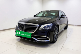 奔驰 迈巴赫S级 2020款 S 450 4MATIC 典藏版
