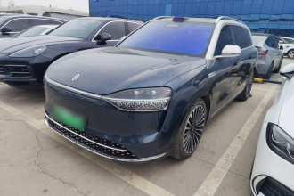 鸿蒙智行 问界M9 2024款 增程 Ultra版 52kWh 5座版