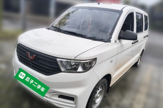 五菱汽车 五菱宏光V 2022款 1.5L劲取版液压助力LAR