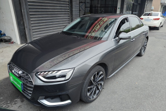奥迪A4L 2022款 40 TFSI 时尚致雅型