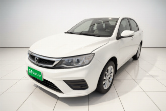 吉利汽车 远景 2020款 1.5L 手动亚运版
