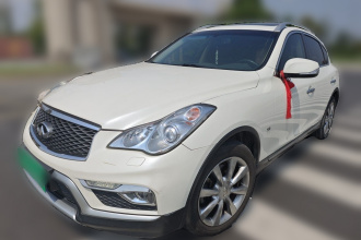 英菲尼迪QX50 2015款 2.5L 舒适版
