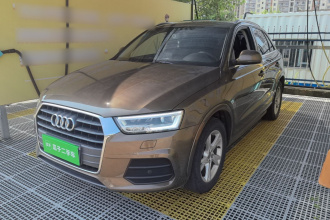 奥迪Q3 2018款 30周年年型 30 TFSI 时尚型