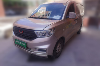 五菱汽车 五菱宏光V 2019款 1.5L劲取版国VI LAR