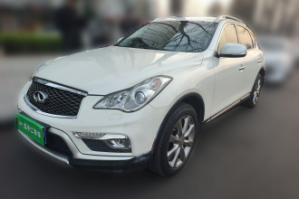 英菲尼迪QX50 2015款 2.5L 悦享版