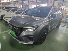 荣威RX5新能源 2020款 ePLUS 国潮荣麟豪华版