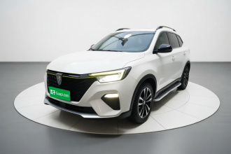 荣威RX5新能源 2020款 ePLUS 国潮荣麟豪华版