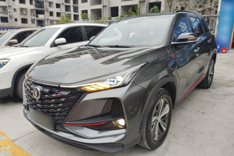 长安CS75 PLUS 2020款 1.5T 自动豪华型