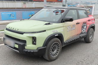 吉利汽车 吉利牛仔 2025款 1.5TD 趣野版