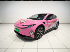 丰田bZ5 2025款 550 PRO智行版