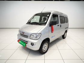 五菱汽车 五菱之光 2023款 1.5L 实用型 5/7座