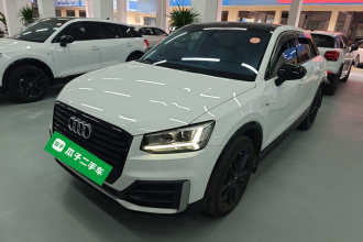 奥迪Q2L 2021款 35 TFSI 进取动感型