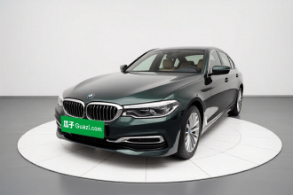宝马5系 2020款 530Li 尊享型 豪华套装