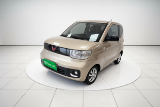五菱汽车 宏光MINIEV 2020款 自在款 三元锂