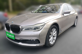 宝马7系 2016款 730Li 豪华型