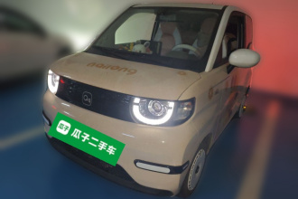 奇瑞QQ QQ冰淇淋 2024款 205km 圣代