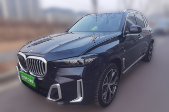 宝马X5 2023款 xDrive 30Li 尊享型M运动套装