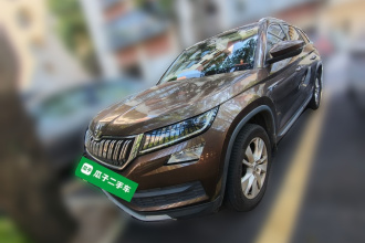 斯柯达 柯迪亚克 2018款 TSI330 7座两驱豪华优享版