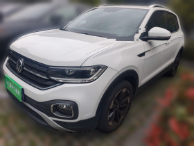 大众 探影 2021款 1.5L 自动 悦智联版