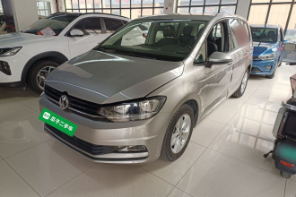 大众 2016款 途安L 280TSI DSG风尚版