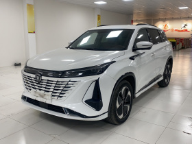 长安CS75 PLUS 智电iDD 2023款 智电iDD 智领型