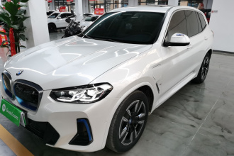 宝马iX3 2022款 领先型