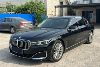 宝马7系 2021款 740Li 领先型 豪华套装