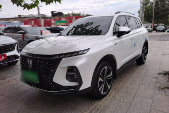荣威RX5 MAX 2022款 1.5T 自动有为豪华版