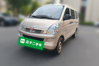 五菱汽车 五菱荣光 2021款 1.2L S 基本型5座LSI