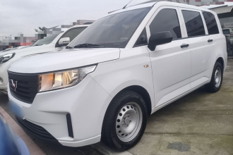 五菱汽车 五菱宏光PLUS 2020款 1.5L 手动标准型 7座