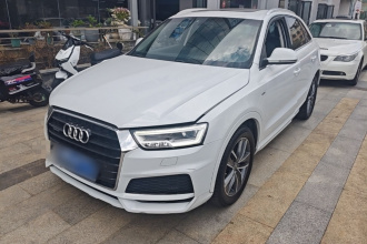 奥迪Q3 2018款 30周年年型 35 TFSI quattro 全时四驱运动型