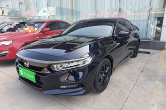 本田 雅阁 2021款 260TURBO 豪华·星空限量版