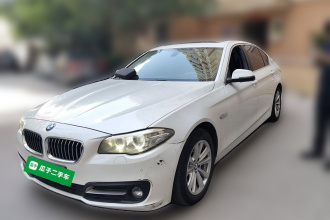宝马5系 2014款 520Li 典雅型