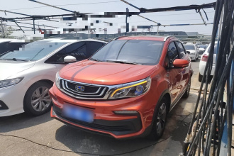 吉利汽车 远景X3 2019款 升级版 1.5L CVT尊贵型