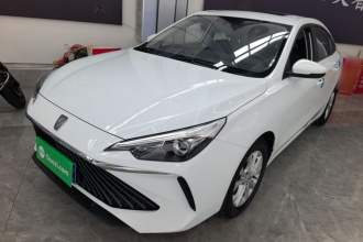 荣威i5 2023款 1.5L CVT豪华版