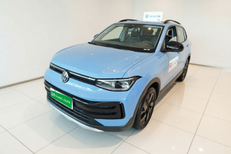 大众 途岳 2025款 新锐 300TSI 锐享版