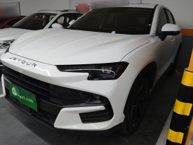 捷途大圣 2025款 1.5T DCT 至臻版