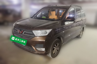五菱汽车 五菱宏光 2019款 1.5L S舒适型国VI LAR