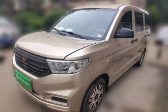 五菱汽车 五菱宏光V 2022款 1.5L劲享版电动助力LAR