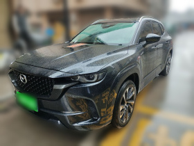 马自达CX-50行也 2023款 2.5L 智行版