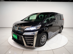 丰田 威尔法 2021款 皇冠 双擎 2.5L HV尊贵版