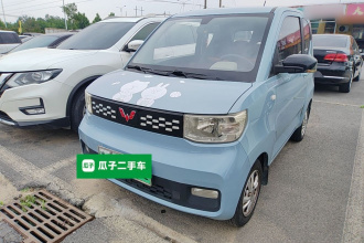 五菱汽车 宏光MINIEV 2020款 悦享款 三元锂