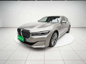 宝马7系 2021款 740Li 领先型 豪华套装
