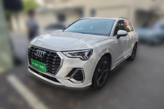 奥迪Q3 2023款 35 TFSI 时尚动感型（1.4T）