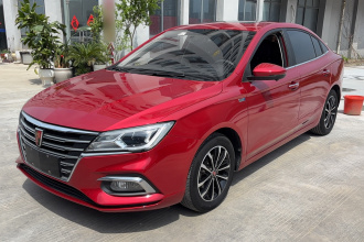 荣威i5 2020款 1.5L 自动4G互联领豪旗舰版